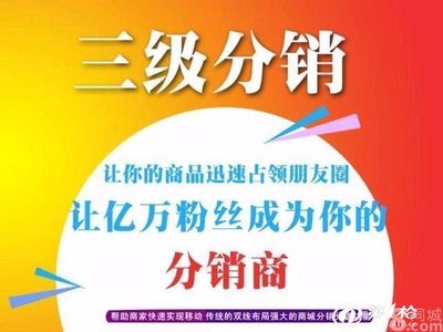 通化松原白山通化遼源四平大連區塊鏈資金盤*軟件開發定制開發